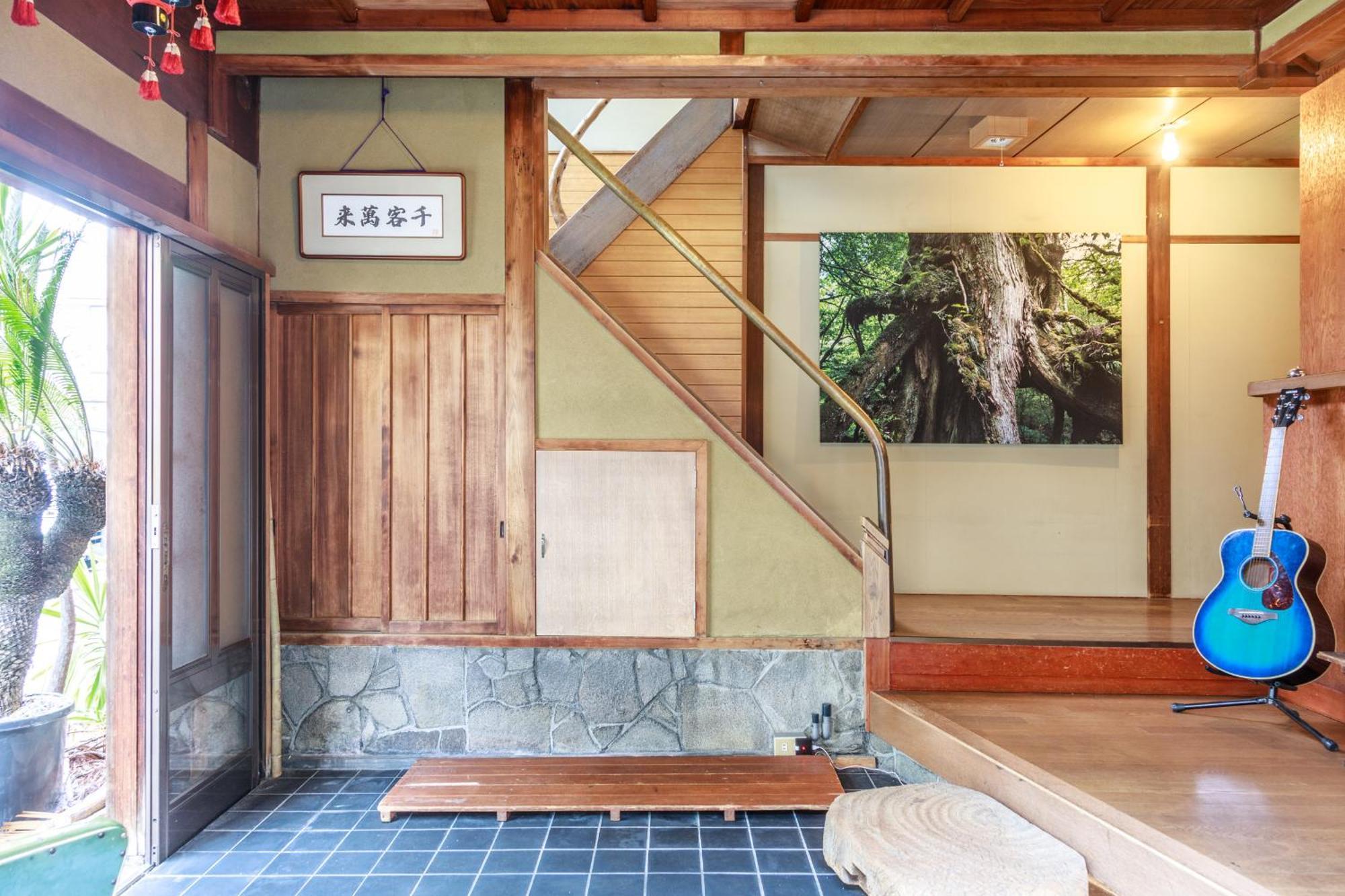 Hotel Yadoya Hiraiwa Kioto Zewnętrze zdjęcie