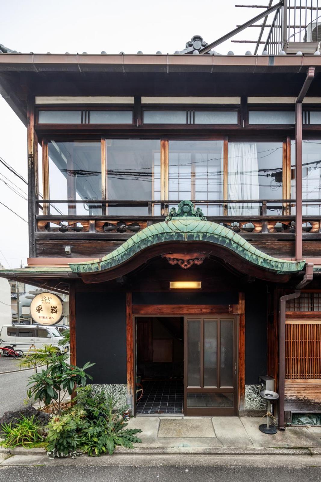 Hotel Yadoya Hiraiwa Kioto Zewnętrze zdjęcie
