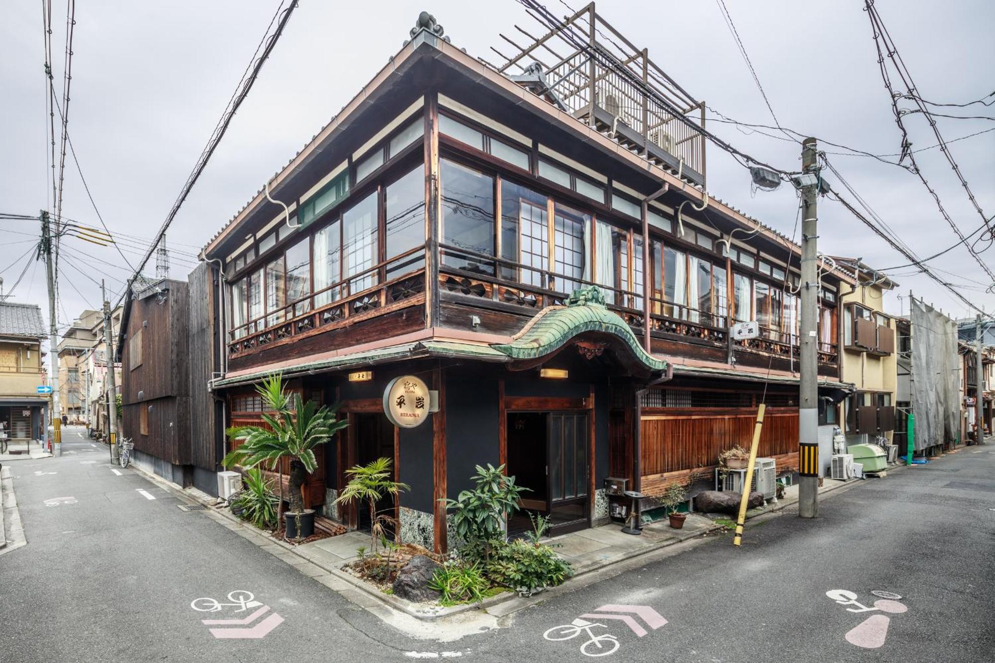 Hotel Yadoya Hiraiwa Kioto Zewnętrze zdjęcie