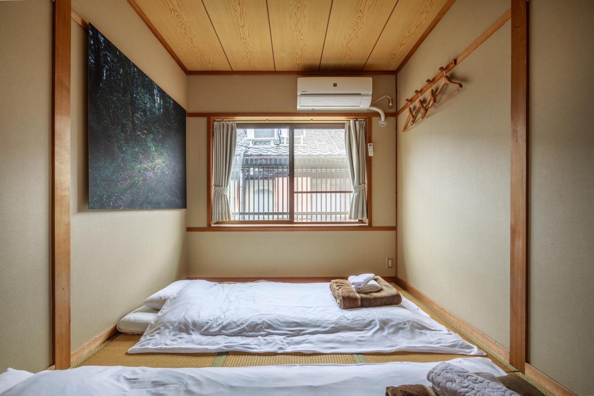 Hotel Yadoya Hiraiwa Kioto Zewnętrze zdjęcie
