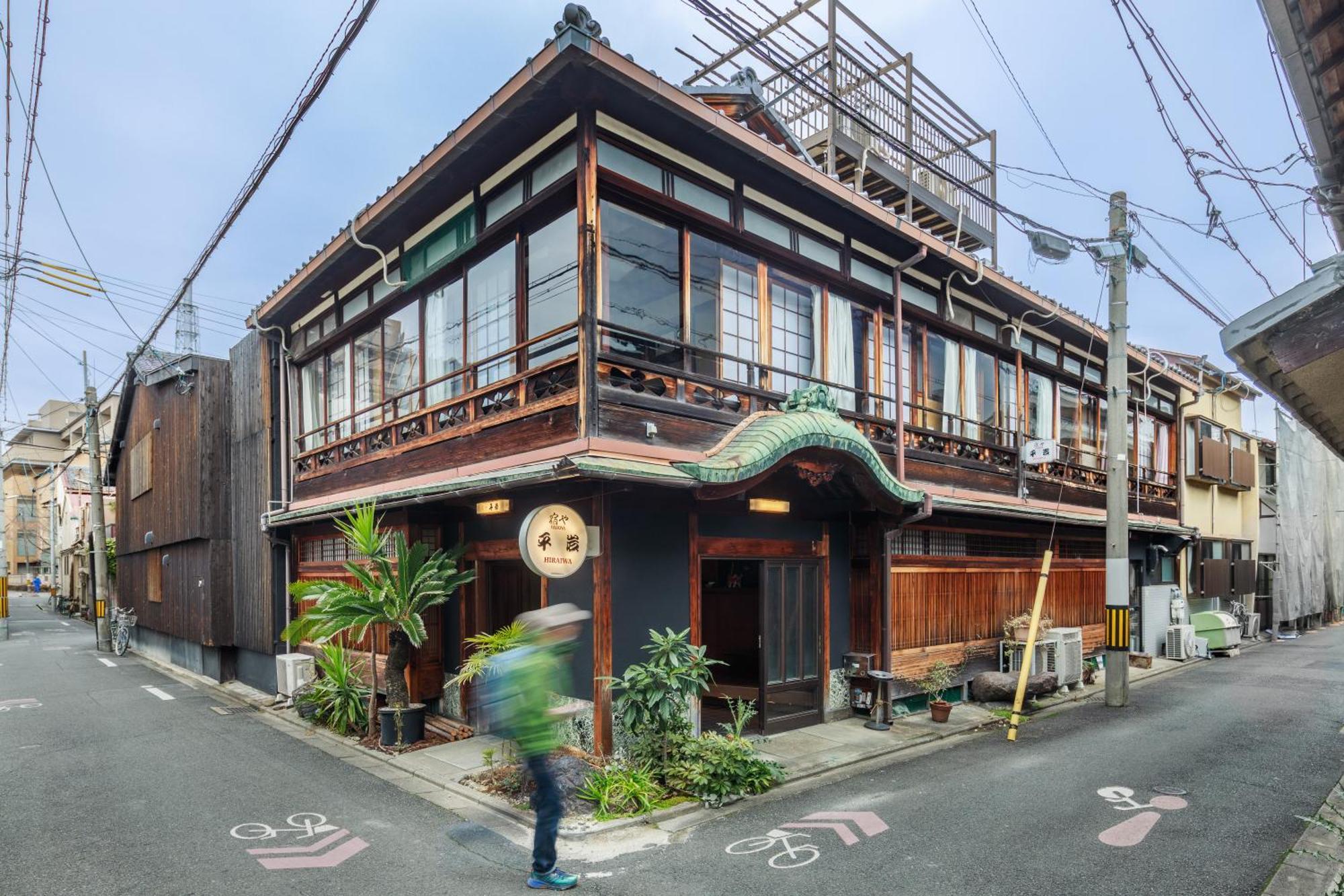 Hotel Yadoya Hiraiwa Kioto Zewnętrze zdjęcie